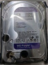 西部數據（WD）4TB 監控級機械硬盤(pán) WD Purple 西數紫盤(pán) SATA 256MB CMR垂直 安防存儲 3.5英寸 WD43PURZ 曬單實(shí)拍圖