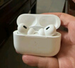 Apple/蘋果 AirPods Pro (第二代) 搭配MagSafe充電盒 (USB-C) 蘋果耳機 藍牙耳機 適用iPhone/iPad/Mac 曬單實拍圖