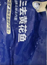 黃小漁寧德三去黃花魚(yú)600g/4條大黃魚(yú)生鮮海鮮水產(chǎn)深海魚(yú)類(lèi)燒烤食材中秋 曬單實(shí)拍圖
