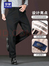 羅蒙（ROMON）桑蠶絲西褲男羅蒙高端定制金標秋冬季加厚款商務(wù)休閑西裝褲 黑 33 曬單實(shí)拍圖