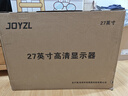 JOYZL顯示器27英寸高清內(nèi)置帶音響顯示器（VGA+HDMI） 曬單實(shí)拍圖