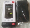 得力（deli）磁吸護(hù)蓋函數(shù)計算器 高清點陣多行顯示科學(xué)計算器 學(xué)生考試日常學(xué)習(xí) CPA注會初中大 D82ES Pro深灰 曬單實拍圖