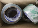 優(yōu)匠小號透明膠帶細窄膠帶捆扎膠帶批發(fā)2.4cm寬24mm超市蔬菜工廠(chǎng)扎口封口膠帶膠布 【寬2.4cm*長(cháng)90Y】12卷 曬單實(shí)拍圖