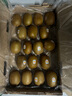 佳沛（zespri）新西蘭  陽(yáng)光金果18粒原箱單果重173-204g 獼猴桃 中秋水果禮盒 曬單實(shí)拍圖