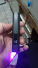 熒光劑檢測燈筆紫光燈外線(xiàn)365驗鈔錢(qián)幣鑒定手電筒黃曲霉菌素 騎士黑【驗鈔/測煙酒】官方正品 至尊黑鏡【待機983天+1秒速照】 曬單實(shí)拍圖