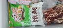 安井燒烤火鍋食材丸子組合 400g 撒尿肉丸魚豆腐仿蟹柳爆汁小魚丸 曬單實(shí)拍圖