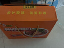 好歡螺 螺螄粉廣西柳州特產(chǎn) 方便速食粉絲米線(xiàn) 禮盒裝 400g*10袋 曬單實(shí)拍圖