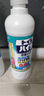 花王（KAO）馬桶清潔劑500ml 進口潔廁靈廁所清洗液強力除臭去污垢去尿堿黃漬 曬單實拍圖