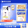 【原研進(jìn)口】穆峰達 替爾泊肽注射液 2.4ml:20mg*1支 曬單實(shí)拍圖