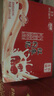 燕塘 紅棗枸杞牛奶飲品 250ml*16盒 禮盒裝 嶺南養(yǎng)生食膳 營養(yǎng)早餐 曬單實拍圖