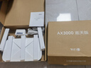 中興（ZTE）巡天 AX3000滿(mǎn)血WIFI6千兆無(wú)線(xiàn)家用路由器 自研雙核主芯片 5G雙頻穿墻王wifi路由 Mesh 3000M速率 曬單實(shí)拍圖