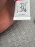 【原研進(jìn)口】立思丁 夫西地酸乳膏 15g:0.3g/盒 曬單實(shí)拍圖