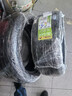 佳通輪胎(Giti)汽車(chē)輪胎235/50R19 99V 225V1原配 比亞迪宋PLUS /宋ProDM 曬單實(shí)拍圖