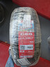 朝陽輪胎 汽車輪胎 215/50R17 95W C66 適配英朗/科魯茲 曬單實拍圖