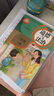 書(shū)皮自粘透明書(shū)套磨砂書(shū)皮紙小學(xué)生1-6年級書(shū)膜A4初中作業(yè)課本自貼書(shū)殼包書(shū)皮保護套 【中號16k】10張 曬單實(shí)拍圖