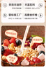 One's Member水果酸奶燕麥片300g 即食麥片營(yíng)養早餐零食代餐搭配牛奶 曬單實(shí)拍圖
