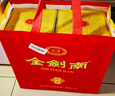 劍南春 金劍南 珍品 52度 500ml  單瓶裝 濃香型白酒 曬單實(shí)拍圖