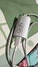 小米（MI）小米67W GaN 小布丁充電器套裝 (USB-C）大功率快充/支持6A MAX大電流/1.5m線長 適配15Ultra 曬單實(shí)拍圖