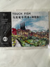 Touch Fish 馬克本馬克筆專(zhuān)用紙繪畫(huà)本學(xué)生動(dòng)漫手繪臨摹寫(xiě)生人物上色畫(huà)本 升級款馬克本A5【試用裝12頁(yè)】 曬單實(shí)拍圖