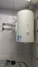 美的出品華凌儲水式50升家用電熱水器大功率速熱一級能效升級款加長防電墻國家補貼F5020-KY1Pro(HE) 曬單實拍圖