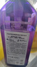 呂（Ryo）防脫呂固發(fā)防脫洗發(fā)水強韌發(fā)根400ml*2【老爸認證】 曬單實(shí)拍圖