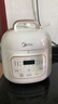 Mistine蜜絲婷防曬霜小黃帽40ml防水防汗紫外線高倍SPF50+雙11搶先購(gòu) 曬單實(shí)拍圖