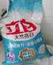 立白亮白洗衣粉10斤裝 去漬留香 潔凈煥新 不傷手不傷衣 速溶大袋批發(fā) 曬單實(shí)拍圖