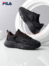 FILA斐樂(lè )官方運動(dòng)鞋男輕便慢跑鞋緩震休閑火星鞋2代MARS II男鞋 曬單實(shí)拍圖