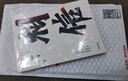 相信 縱使不敵也絕不屈服 京東集團原副總裁 漸凍癥抗爭者蔡磊作品 蔡磊精神 俞敏洪作序推薦 中信出版社 曬單實拍圖