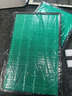 米家 小米空氣凈化器濾芯濾網(wǎng) 除甲醛增強版2只裝 家用除甲醛除菌除煙味 適用凈化器MAX增強版 曬單實(shí)拍圖