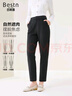 百斯盾撿漏清倉針織面拉毛休閑褲女2025顯瘦顯高輕彈厚款保暖九分小錐褲 深灰色-SE3V0075530 32 2.5尺/170/82B) 曬單實(shí)拍圖