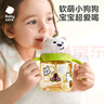 babycare西高地學(xué)飲杯鴨嘴吸管牛奶杯寶寶6個(gè)月奶瓶?jì)和瘜W(xué)生水杯-歐泊粉 曬單實(shí)拍圖