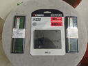 金士頓（Kingston）16GB DDR4 3200 臺式機內存條 （寬窄版本隨機發(fā)貨） 曬單實(shí)拍圖