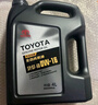 豐田（TOYOTA）廣汽純牌全合成原廠(chǎng)機油凱美瑞逸致漢蘭達雷凌CHR鋒蘭達威蘭達 SP級0W-16 4.5L 曬單實(shí)拍圖
