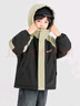 多多家【戶(hù)外新風(fēng)尚】童裝棉服兒童冬季山系工裝風(fēng)上衣男童厚暖拼色外套 曬單實(shí)拍圖