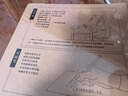 晨光（M&G）文具16K/30張縫線(xiàn)本 記事本筆記本子 牛皮紙封面英語(yǔ)本簿 軟抄本 10本裝F16360開(kāi)學(xué)必備 曬單實(shí)拍圖