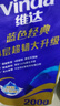 維達(dá)（Vinda）有芯卷紙 藍(lán)色經(jīng)典4層200克*10卷 厚韌大分量 衛(wèi)生紙廁紙 卷筒紙 曬單實拍圖