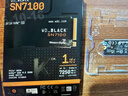 西部數據（WD）SSD固態(tài)硬盤(pán)M.2接口 SN7100 PCIe4.0 筆記本臺式機固態(tài)硬盤(pán) AI電腦配件 SN7100 1TB 曬單實(shí)拍圖