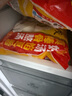 雙拼灌湯水餃1kg*2袋約100只（三鮮/豬肉薺菜）餃子蒸煎餃 曬單實(shí)拍圖