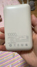 小米（MI）【3C認證】小米充電寶移動(dòng)電源 10000  自帶線(xiàn)雙向快充口袋版  淺咖色 可上飛機/火車(chē) 曬單實(shí)拍圖
