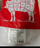 澳牛日記澳洲和牛牛肉餅兒童純牛肉餅凈重4斤谷飼漢堡包肉餅生鮮冷凍 曬單實(shí)拍圖