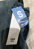 森馬（Semir）森柔|牛仔褲男冬季復(fù)古水洗小腳褲時(shí)尚百搭通勤長(zhǎng)褲103724124108 曬單實(shí)拍圖