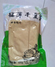曠古農業(yè)東北干豆腐錦州千張豆皮開(kāi)袋即食手工鹵水豆腐皮卷菜下酒菜 原味略厚2500g（500g*5袋） 曬單實(shí)拍圖