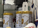 伊利金領(lǐng)冠育護1段900g新國標奶粉嬰兒牛奶粉0-6個(gè)月寶寶適喝 金領(lǐng)冠育護1段900克 曬單實(shí)拍圖