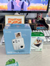 富士（FUJIFILM）拍立得相紙mini7/se/8/9/11/12/40/41/90/wide相紙 ?mini相紙 20張 國際版七夕禮物 曬單實(shí)拍圖