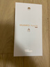 HUAWEI Pura 70 12GB+512GB 羽砂黑 北斗衛星消息版 第二代昆侖玻璃 華為鴻蒙智能手機 曬單實(shí)拍圖