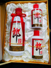 郎酒 子母郎禮盒 白酒 醬酒 53度 700ml*1 禮盒裝  曬單實(shí)拍圖