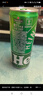 喜力經(jīng)典500ml*24聽(tīng)整箱裝 喜力啤酒Heineken 曬單實(shí)拍圖