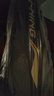 李寧（LI-NING）羽毛球拍雷霆小鋼炮全碳素進(jìn)攻型超輕高磅單拍黑色4U 已穿線(xiàn) 曬單實(shí)拍圖