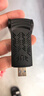 畢亞茲 WIFI6 USB無(wú)線(xiàn)網(wǎng)卡 AX1800千兆雙頻 5G免驅動(dòng)電競臺式機專(zhuān)用筆記本無(wú)線(xiàn)接收器隨身WIFI接收發(fā)射 曬單實(shí)拍圖